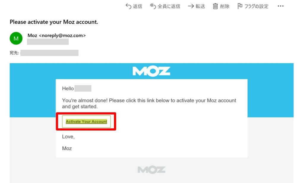 MOZの登録ができない？無料アカウントの登録方法と使い方【SEO対策】
