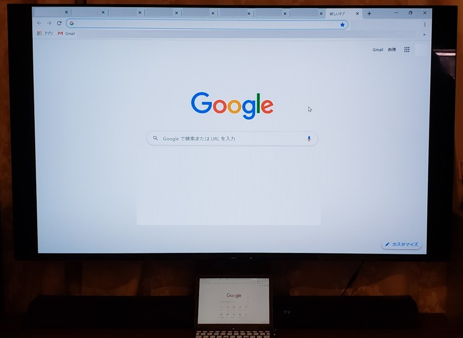 Chromecast built-in搭載テレビに画面をキャストする方法